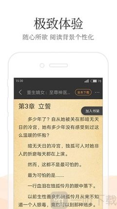 菲律宾人去中国如何办理签证？需要注意什么？_菲律宾签证网